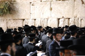 Jewish Morning Prayer In Hebrew