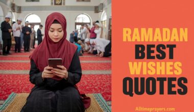 Ramadan Best Wishes Quotes