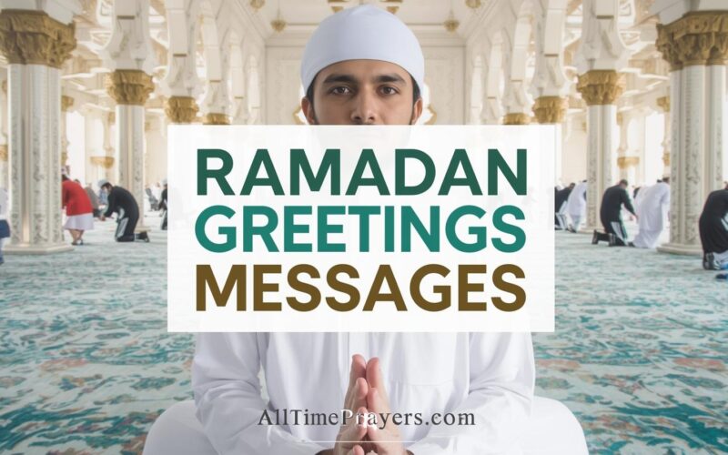 Ramadan Greetings Messages