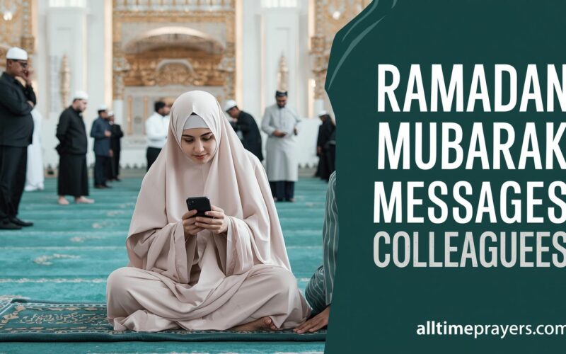 Ramadan Mubarak Messages for Colleagues