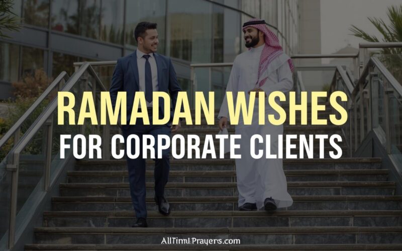 Ramadan Wishes for Corporate Clients